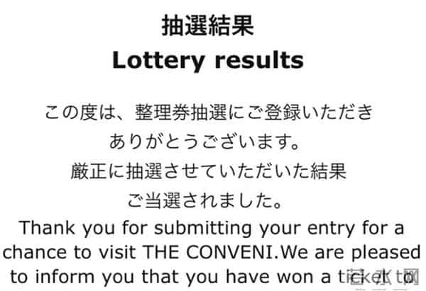 冠希亲晒黑丝绸全撕开效果！Kevin Poon 上脚演绎