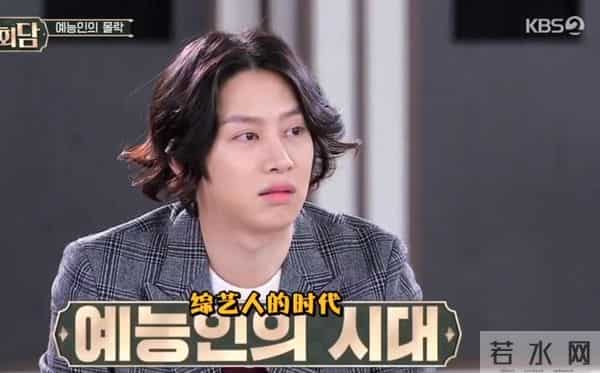 SJ金希澈14年前车祸严重,判定残疾4级,已无法参加组合活动