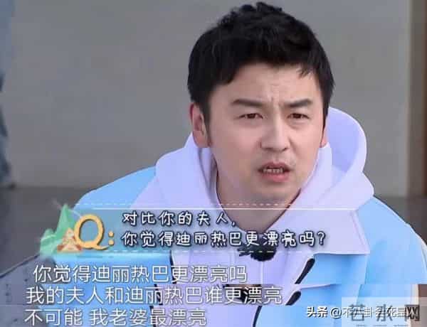 结了婚还没有分寸感，这6位明星婚后的行为真放肆