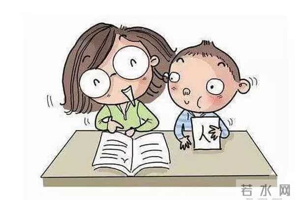 民众镇评出“十大最美家庭” 快来看是否有你认识的邻居