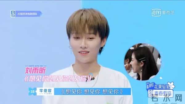 萌妹终结者?《青春有你2》的舞台都这么“凶狠”的吗?