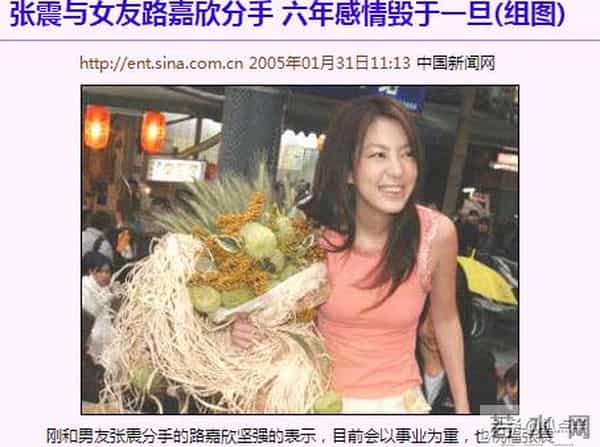 庄雯如凭什么“截胡”舒淇,嫁给“最渣前任”张震?