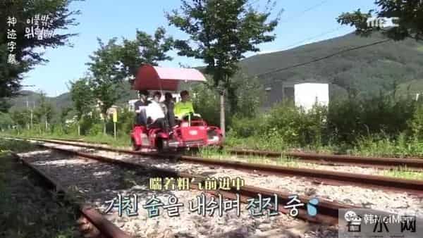 Show丨这节目找来了一堆严重社交障碍的死宅