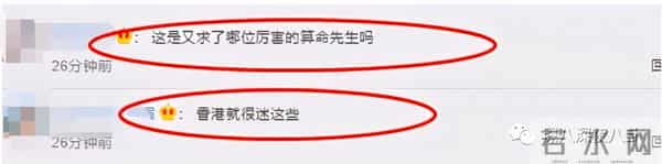 曾经人人喊打的“家暴男”，婚后竟然把女强人都宠成了小女孩？