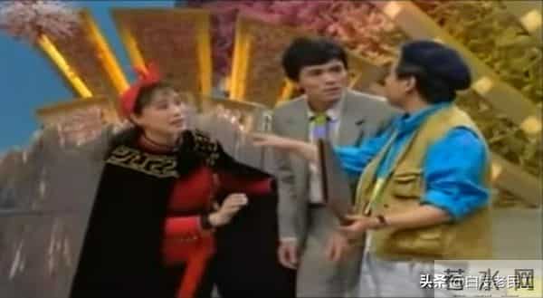 90年代春晚——1992年第10届（杨澜主持，小品冲顶）