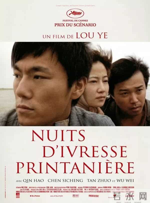 流量真是品牌代言的唯一标准吗?