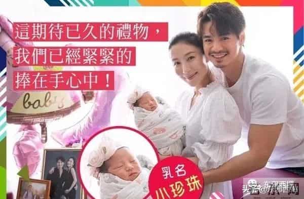 图啥呢！高龄产妇改名接男宝追三胎，包容老公精神出轨一言难尽