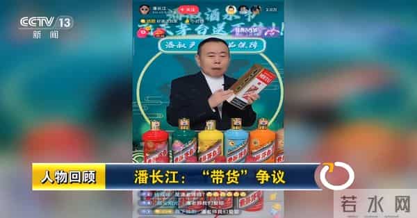 艺人“下头”行为大比拼:低级玩笑、霸凌偷窃,一个比一个离谱