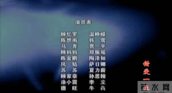 国产伦理大戏，简直就是我的童年阴影，无可取代的经典“奇葩”