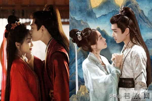 《山河》宋茜、丁禹兮！ 伪叔嫂虐恋上头，红衣美人×少年将军甜虐