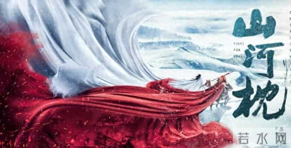 上线一小时热度飙升21000，评分直冲9.8，宋茜却很难翻身_0