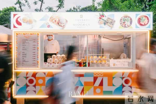 今夏必打卡地标GET!在正大滨购Bingo市集玩转火热盛夏!