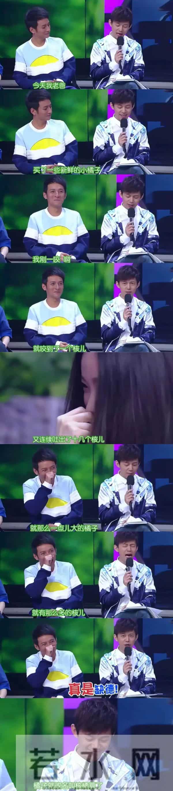 停播四年再回首!《快乐大本营》藏着多少人的青春密码?