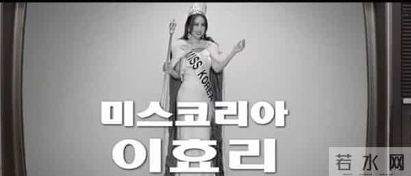 还记得性感女神李孝利吗?这才是20年来真正的“大女主”人设