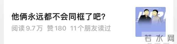 谈个恋爱…大粉脱粉、好友取关、被全网追着骂？