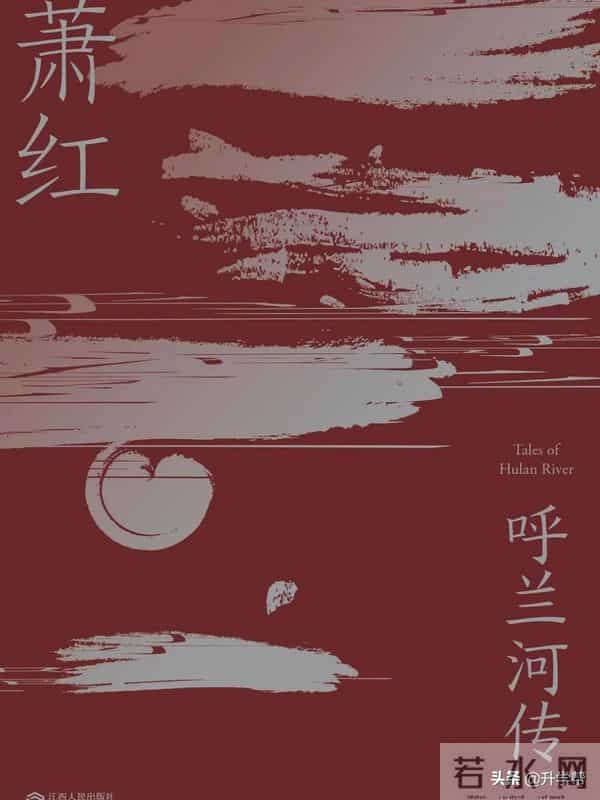 书香校园——最是书香能致远 悦读寻芳在树德