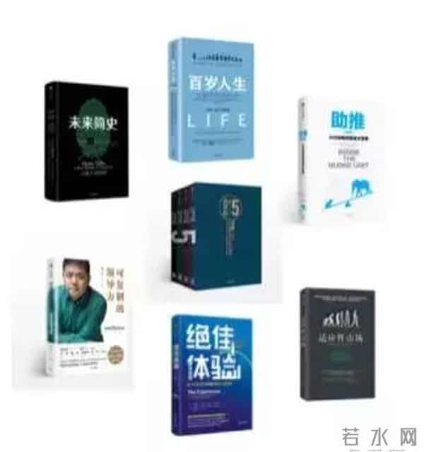 笔记侠柯洲：3周年，给你的一封信