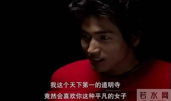 言承旭:林志玲,对不起