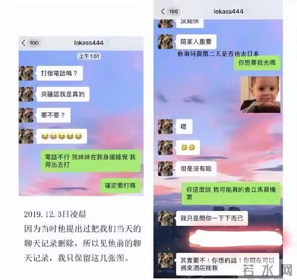 黄旭熙发文官宣,正式退出NCT和威神V,佳能开心恭喜被疑切错号