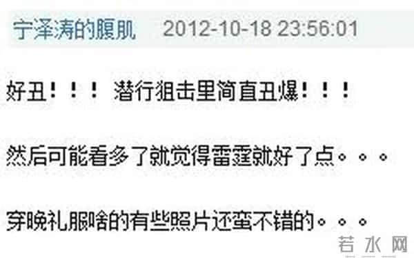 她是TVB超强招黑体质，曾经是张馨予情敌，如今即将进军内地？