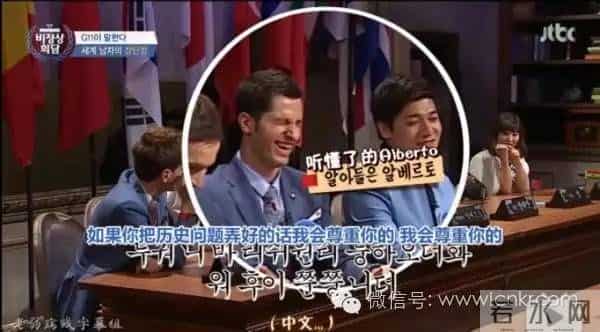 中国学生高考穿纸尿裤？快来看看这个奇葩boy在韩国如何花式黑中国！