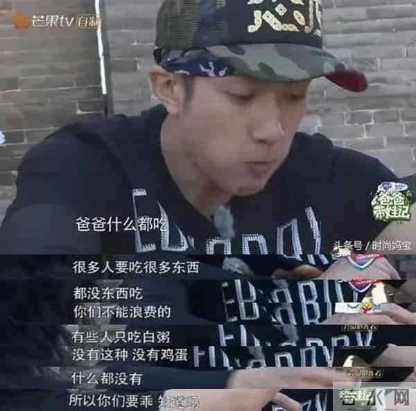 吴尊出道一年前隐婚，干嘛要15年后说出来遭骂？