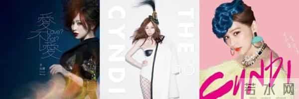 她一出道就是少男杀手，曾因一首《当你》爆红！17年过去，有多少人还在听她的歌？