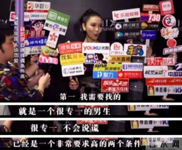 与房祖名传绯闻，出道15年不火，38岁未婚，但她是香港最后的少女