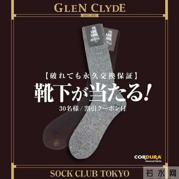 CORDURA 是很强,但有必要用它来做衣服吗?