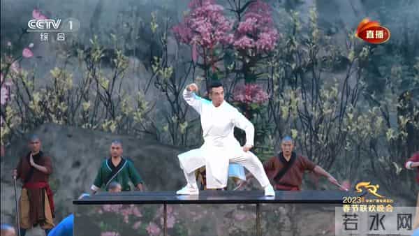 2023兔年央视春晚,你最难忘的节目是……