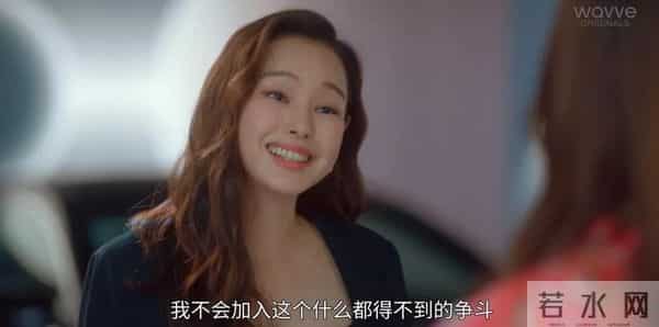 车祸失忆、互换人生、豪门恩怨,这部韩剧《一个女人》真上头