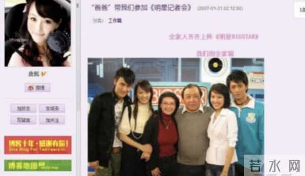 唐嫣,为何走到今天这一步?