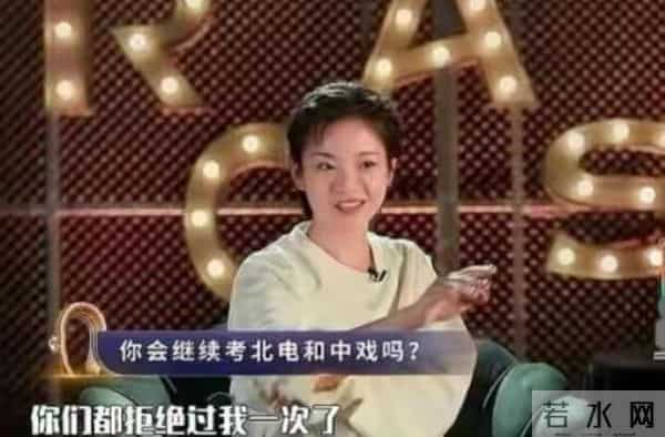 同样背靠京圈,把关晓彤、刘浩存和徐静蕾放在一起,差别就大了