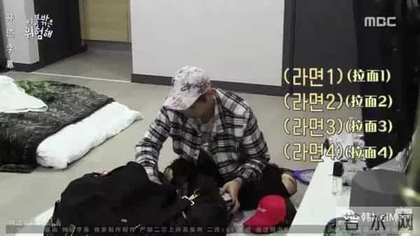 Show丨这节目找来了一堆严重社交障碍的死宅