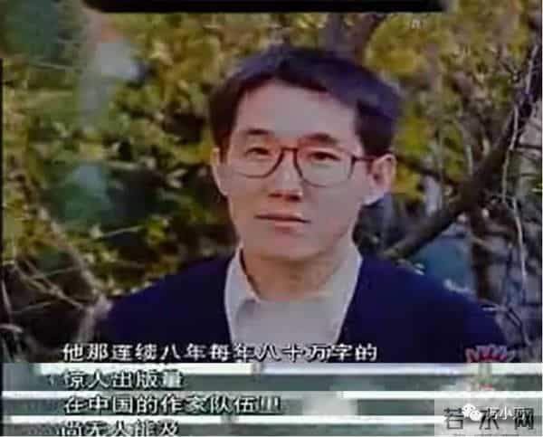 “言情教父”海岩的京圈往事