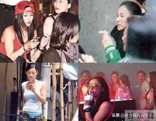 被拍到的明星抽烟大盘点！胡歌邓伦井柏然陈晓在列，还有倪萍！