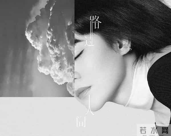 这次被央媒“点名”的郁可唯，暴露真实处境，王菲的评价有人信了