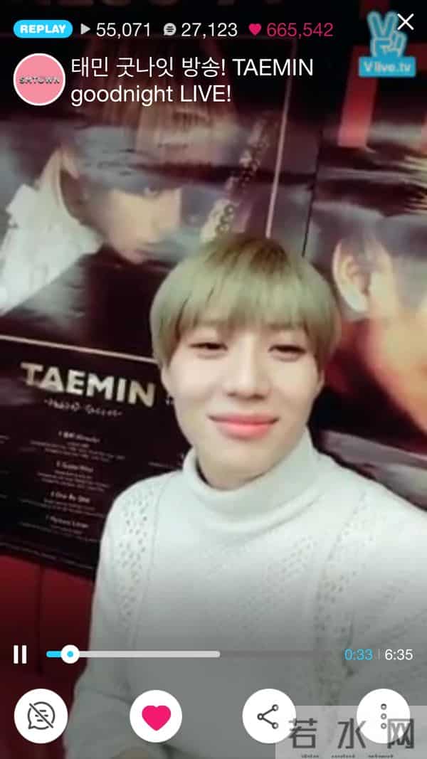 [SHINee][分享]160301 幸福突袭！泰民一天四次V App直播福利满满