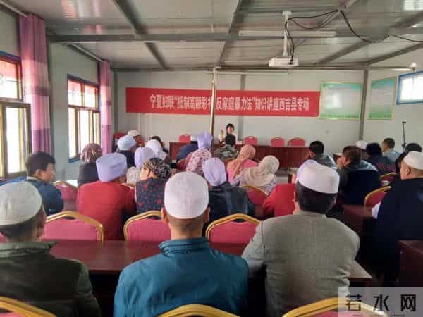 公益律师保文静:“在很多人的观念里,打老婆很正常”