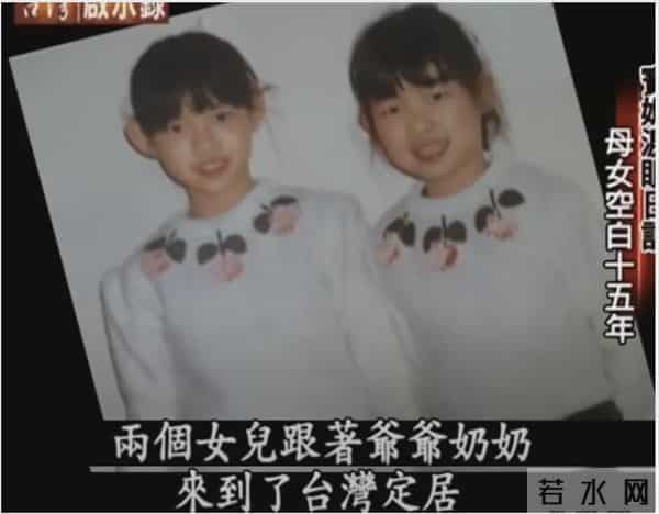 她是曾志伟前妻，结婚3年生下2个孩子后，为何选择净身出户？