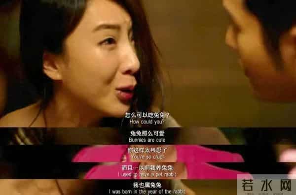 炒作女王隋棠:红毯露肉博眼球,污蔑王心凌是小三炒热度