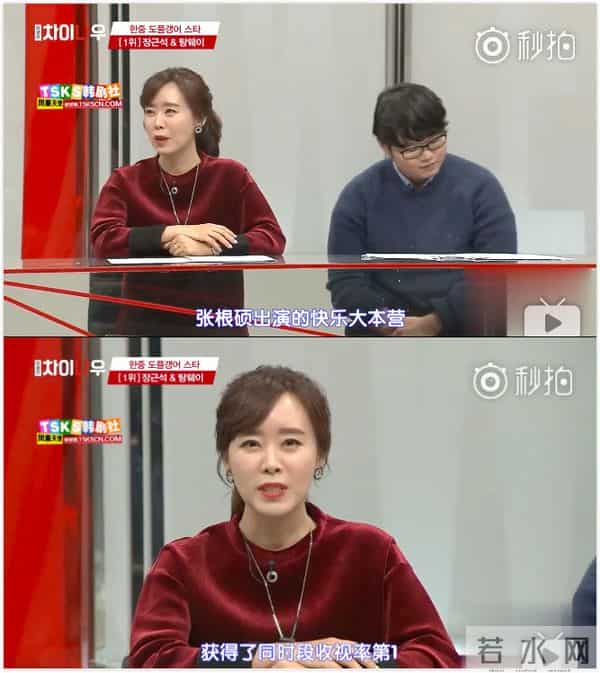 中韩明星撞脸排行,张根硕汤唯第一,竟然没有陈翔李准基