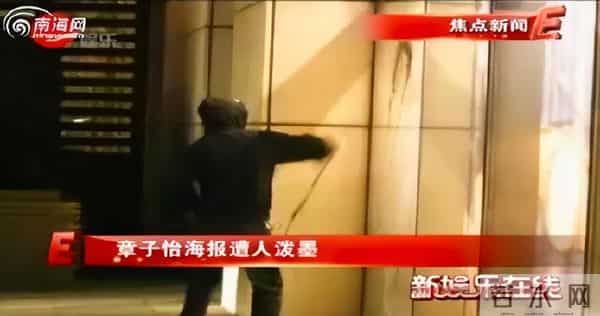 “灿烂情史”章子怡：献媚成龙遭李安折磨，下嫁三婚汪峰被宠成宝