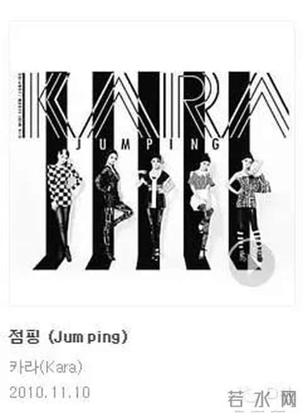 红遍中日韩的大势女团跟我们说拜拜了？