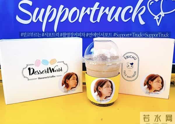 金宇彬申敏儿官宣结婚!顶流CP、抗癌、姐弟恋,集齐韩剧要素