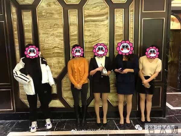 海南李局长三大专业傍身,技压陈冠希,脚踩李宗瑞