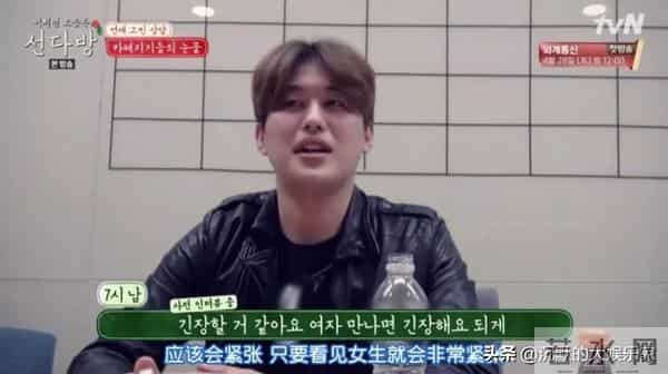 10部恋爱韩综：我可以单身，但我磕的CP必须结婚