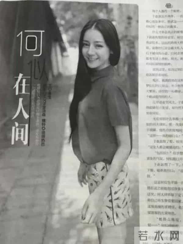 有哪些明星出道前曾是网红？其中有你的爱豆吗？