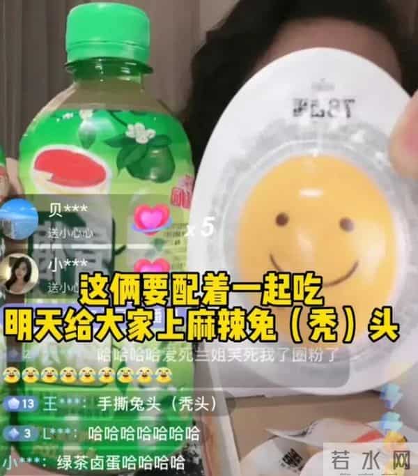 霸凌,出轨,大搞“淫乱派对”,原来大小S的所有丑闻都有迹可循