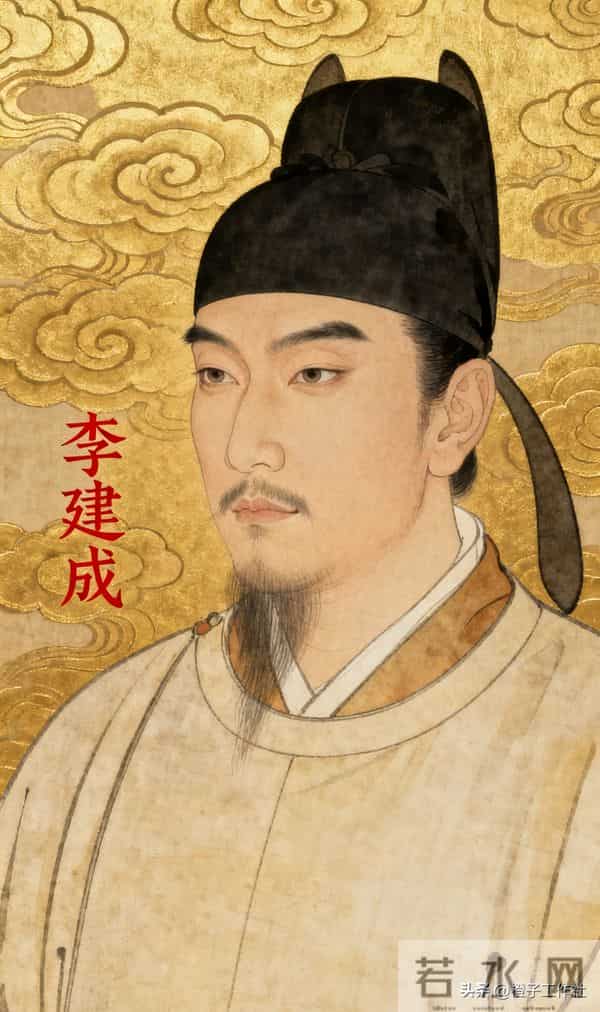 玄武门之殇:李建成的三个致命误判